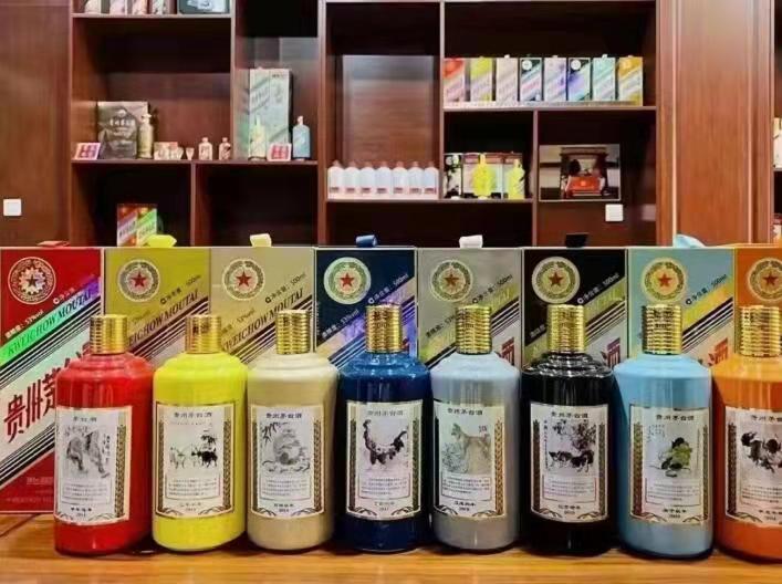 比如名酒鉴定部分方法